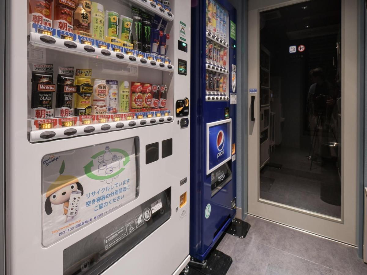 Vessel Inn Takadanobaba Station 4* Präfektur Tokio