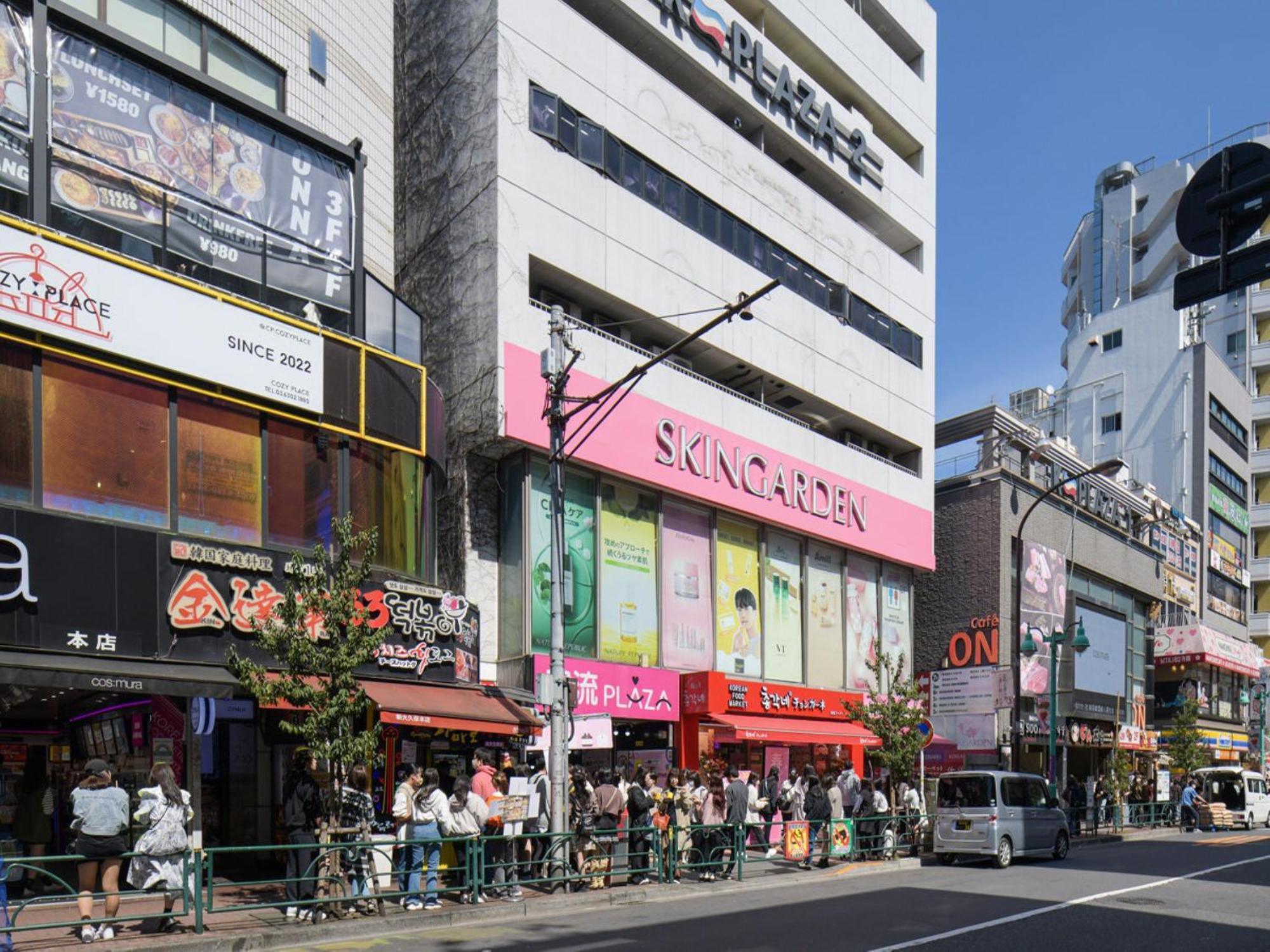 Vessel Inn Takadanobaba Station Präfektur Tokio